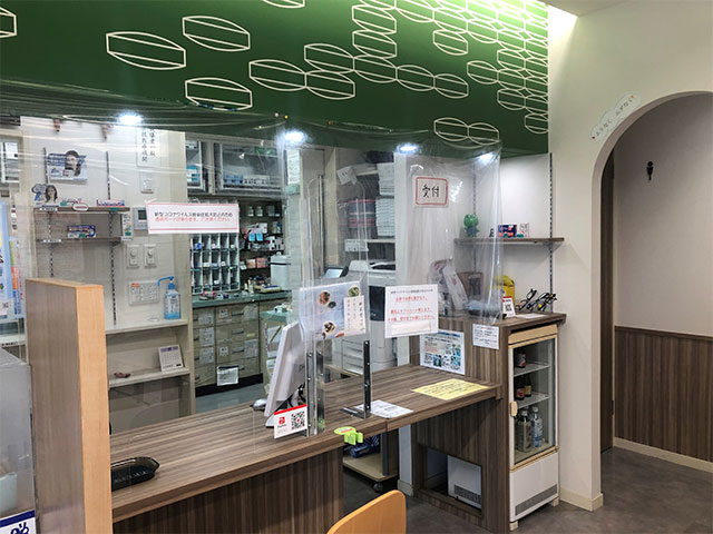 はなみずき薬局